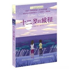 深入了解 白洁千千孙倩